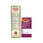 Multivitamin Perfect Health Tonic & Health Aim Capsule