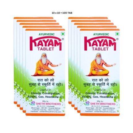Chronic Constipation & acidity Cure Kayam Tablet