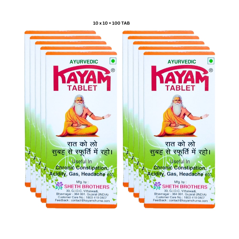 Chronic Constipation & acidity Cure Kayam Tablet Chronic Constipation & acidity Cure Kayam Tablet