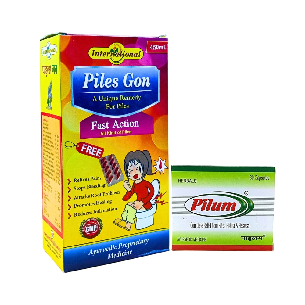 Pilum Capsule & Piles-Gon Syrup 01 Piles Cure Ayurvedic Pilum Capsules & Piles-Gon Syrup