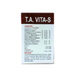 Ayurvedic T.A. VITA-S Tablet For vitality