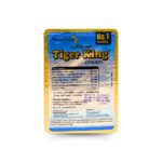 Ayurvedic Tiger King Cream