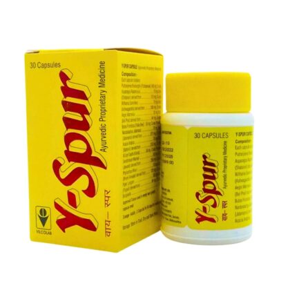 Ayurvedic Y-Spur Capsule