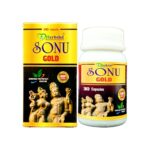 Ayurvedic Y-Spur Capsule