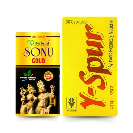 Ayurvedic Y-Spur Capsule