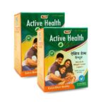 SB Active Health Capsule