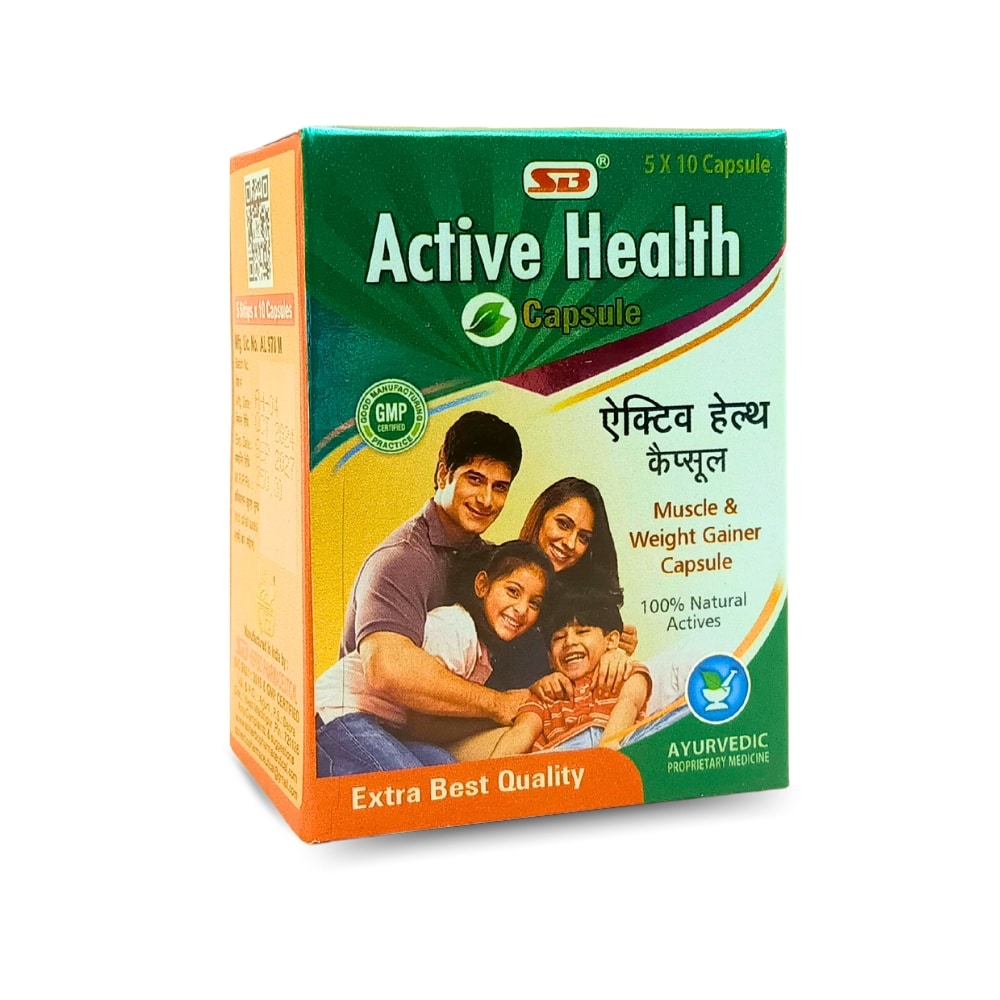 SB Active Health Capsule (4) Order Online SB Active Health Capsule For weakness, insomnia, loss of appetite, healthy digestion, nervous system at low price in india on herbshd.com