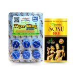 Original Ayurvedic Tiger King Cream & Sonu Gold Capsue (Combo)