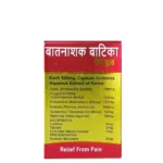 Bathnashak Batika Capsules