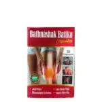 Bathnashak Batika Capsules