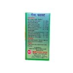 SB Gaso Fast Capsule For Hyperacidity