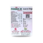 Power-M 10 Capsule