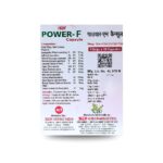 Power-F 10 Capsule