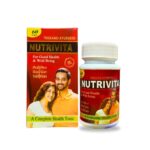SB Herbo Vit Syrup & Nutrivita Capsule for Genaral health