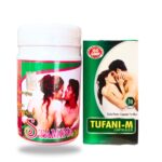 Ayurvedic Tufani M Capsule & Stamina-x Powder