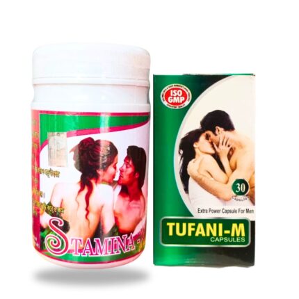 Ayurvedic Tufani M Capsule & Stamina-x Powder