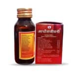 Ayurvedic Paralitol oil 50ml & Arthosanjivani Pain Relief 30Capsule