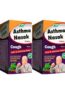 Ayurvedic Asthma Nasak 100gm Powder for Cold & Asthma Relief