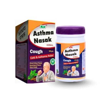 Ayurvedic Asthma Nasak 100gm Powder for Cold & Asthma Relief