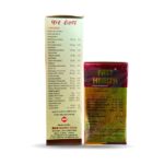 SB For Health 450ml Syrup & Fast Health 50Capsule