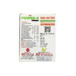 Ayurvedic Power-X For Improve Strength 10 Tablet