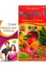 Health-T Multivitamin Syrup 450ml & Health Aim 50 Capsule