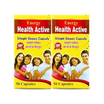 Ayurvedic Energy Health Active 50 Capsule for Weight Gaine