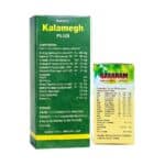 Ayurvedic Kalamegh Plus Syrup 450ml & Gasaram 30Capsule
