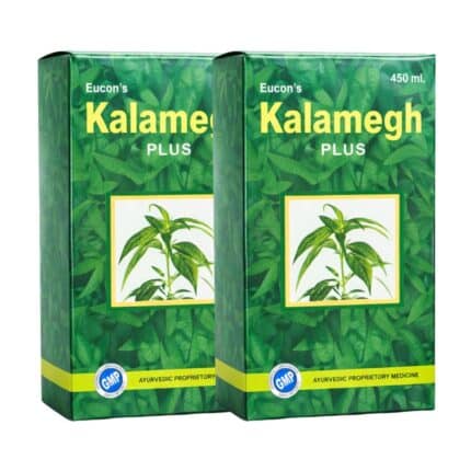 Ayurvedic Kalamegh Plus Syrup 450ml For Protects Liver (Pack Of 2)