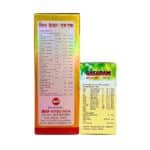 SB Liv Care-SF Liver 450ml Tonic & Gasaram 30Capsule ( Combo Pack )