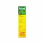 Ayurvedic Liver Guard Tonic ( Pack of 2 )