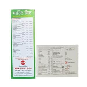 Ayurvedic Multi Vit Syrup & Multivit Capsule